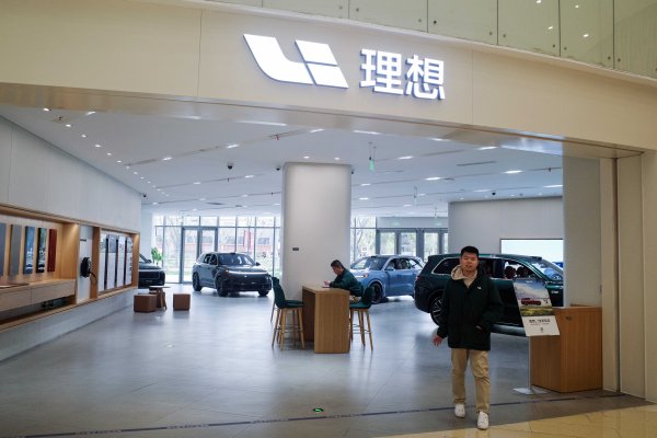 盈珑操盘 美股开盘丨三大指数集体低开 理想汽车跌逾6%