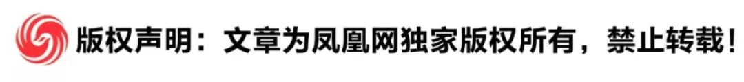 伊朗最高领袖：战争让官员肩负更沉重责任